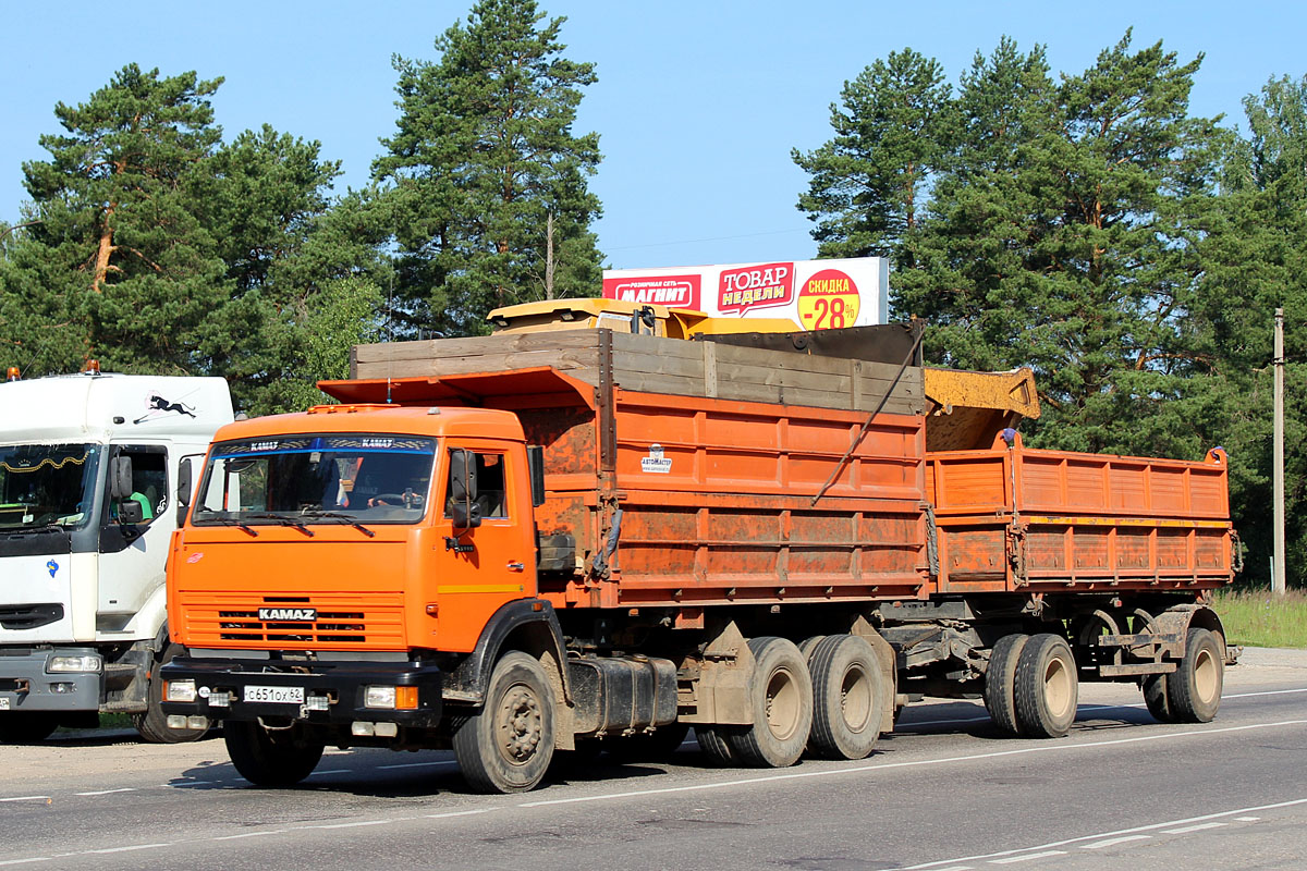 Рязанская область, № С 651 ОХ 62 — КамАЗ-65115-62