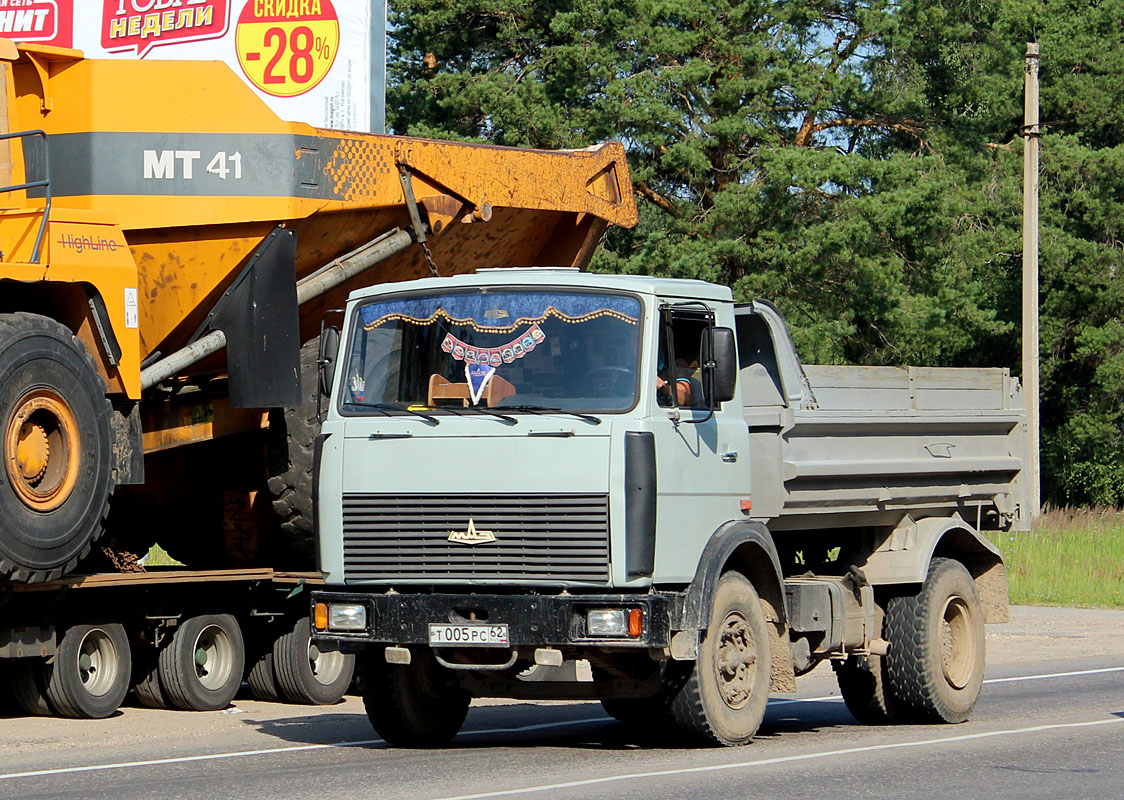 Рязанская область, № Т 005 РС 62 — МАЗ-5551 [555100]