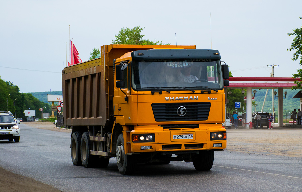 Мордовия, № К 279 МХ 13 — Shaanxi Shacman F2000 SX325x