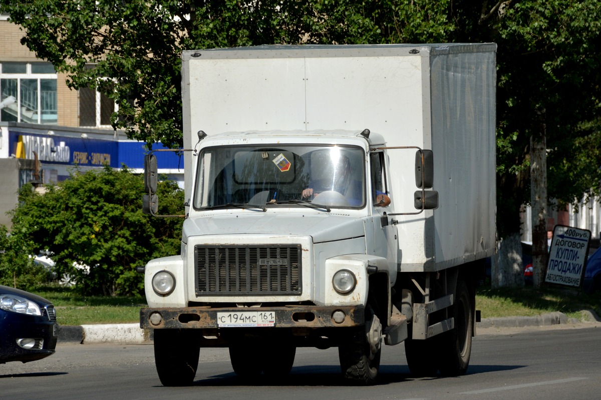 Ростовская область, № С 194 МС 161 — ГАЗ-3309