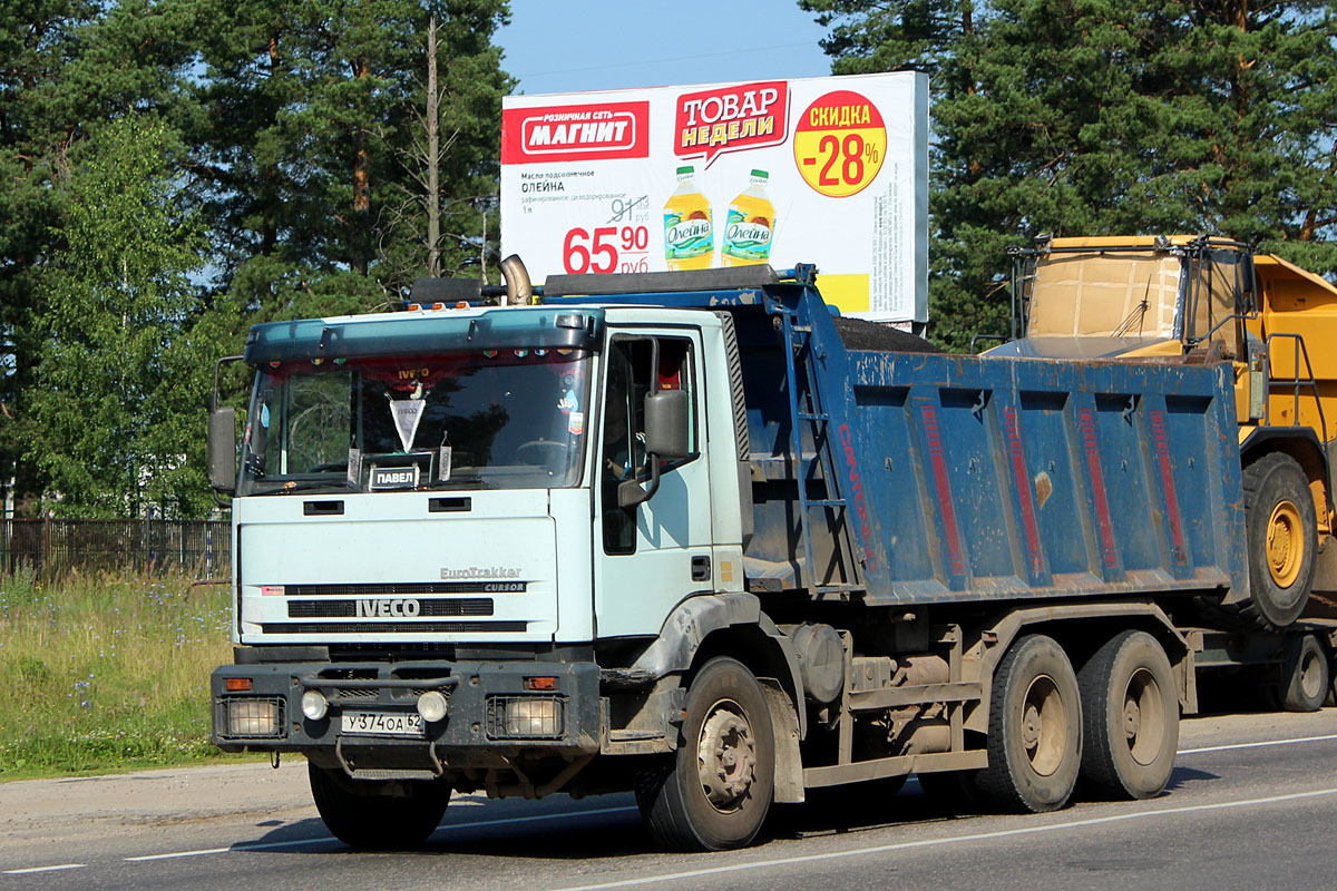 Рязанская область, № У 374 ОА 62 — IVECO EuroTrakker