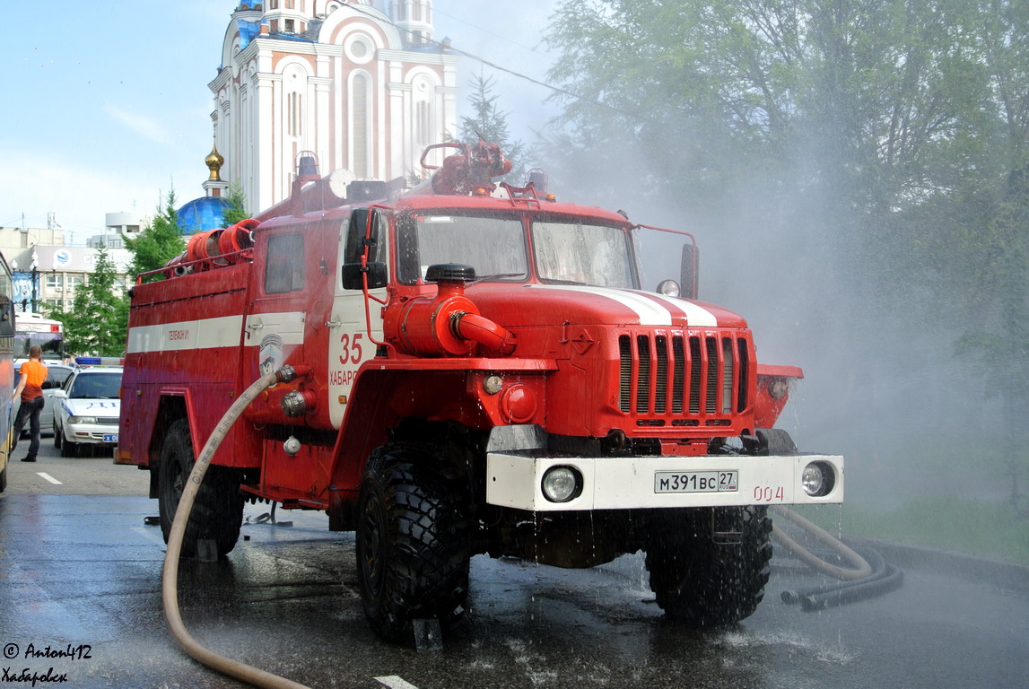 Хабаровский край, № М 391 ВС 27 — Урал-43206-41