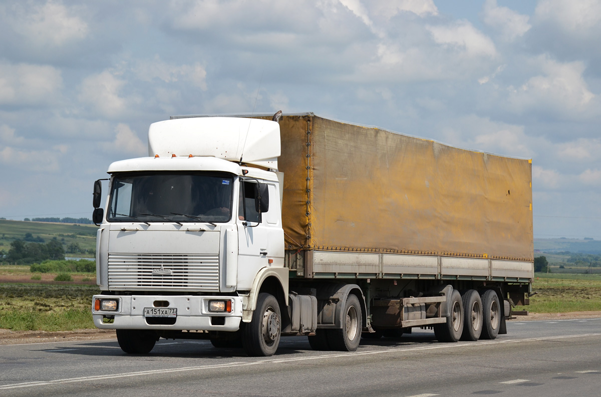 Ульяновская область, № А 151 ХА 73 — МАЗ-5432A5