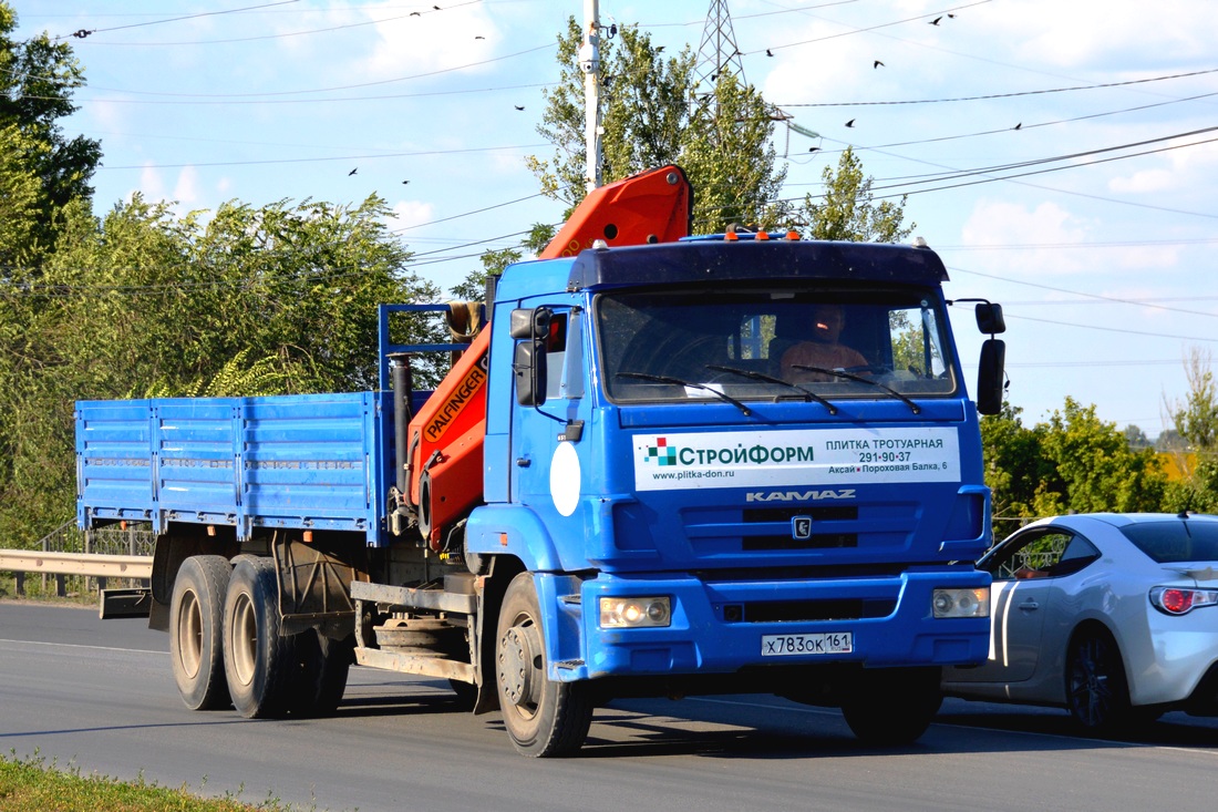 Ростовская область, № Х 783 ОК 161 — КамАЗ-65117 (общая модель)