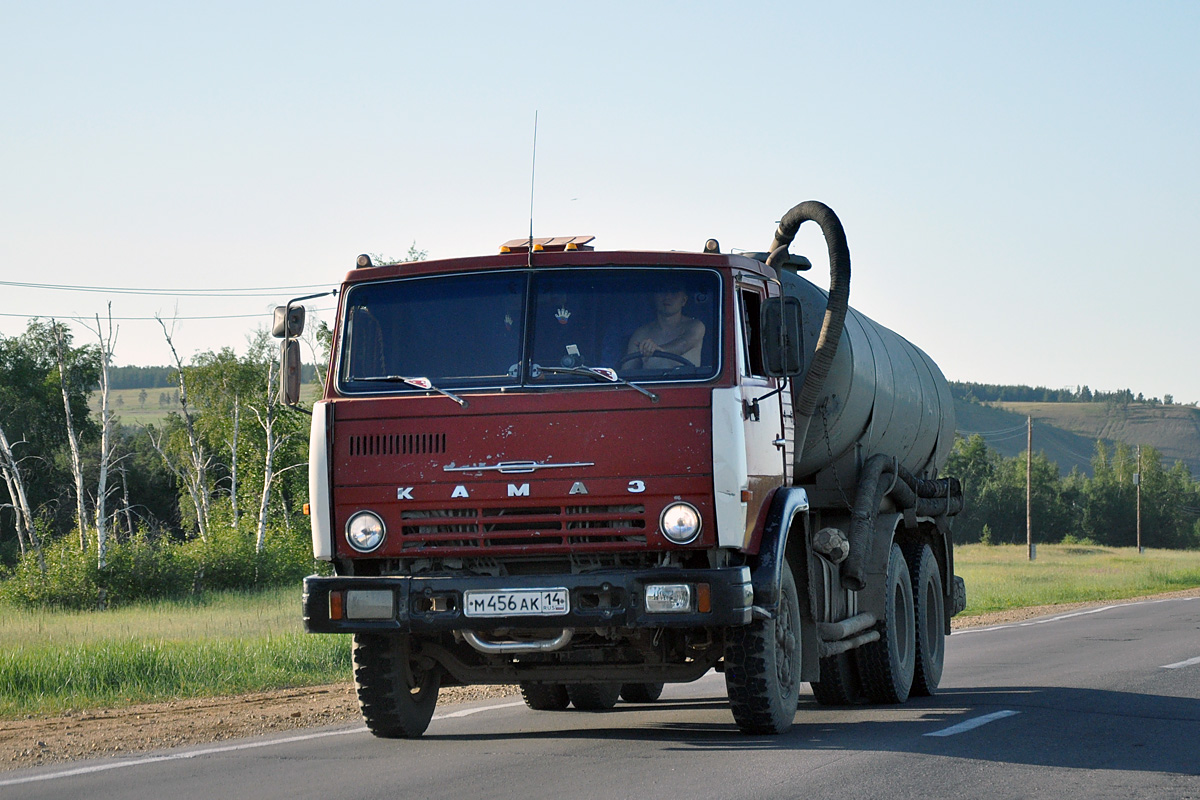 Саха (Якутия), № М 456 АК 14 — КамАЗ-53212