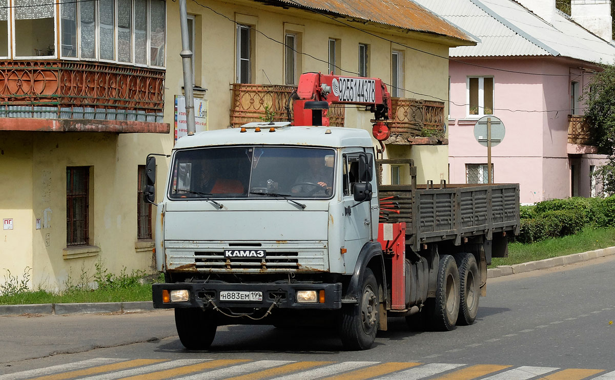 Москва, № Н 883 ЕМ 199 — КамАЗ-53215 [532150]