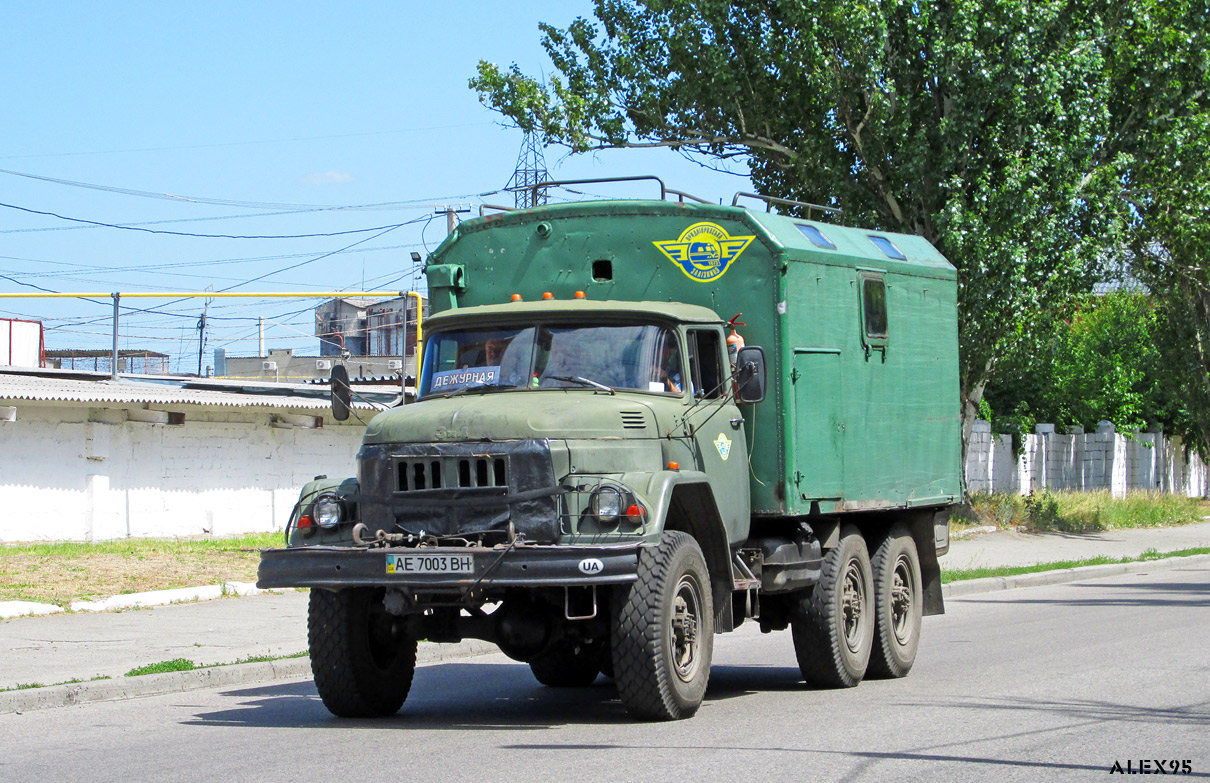 Днепропетровская область, № АЕ 7003 ВН — ЗИЛ-131Н