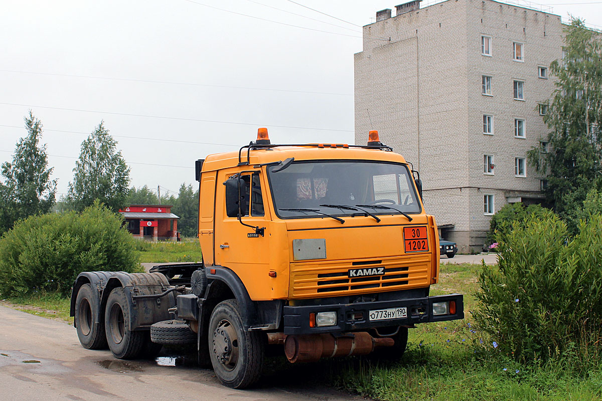 Московская область, № О 773 НУ 190 — КамАЗ-65116-N3(78)