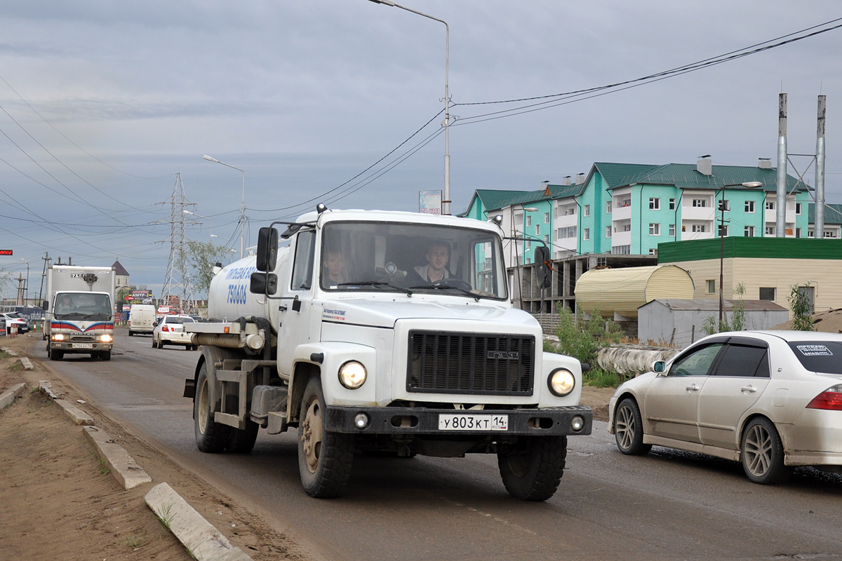 Саха (Якутия), № У 803 КТ 14 — ГАЗ-3309