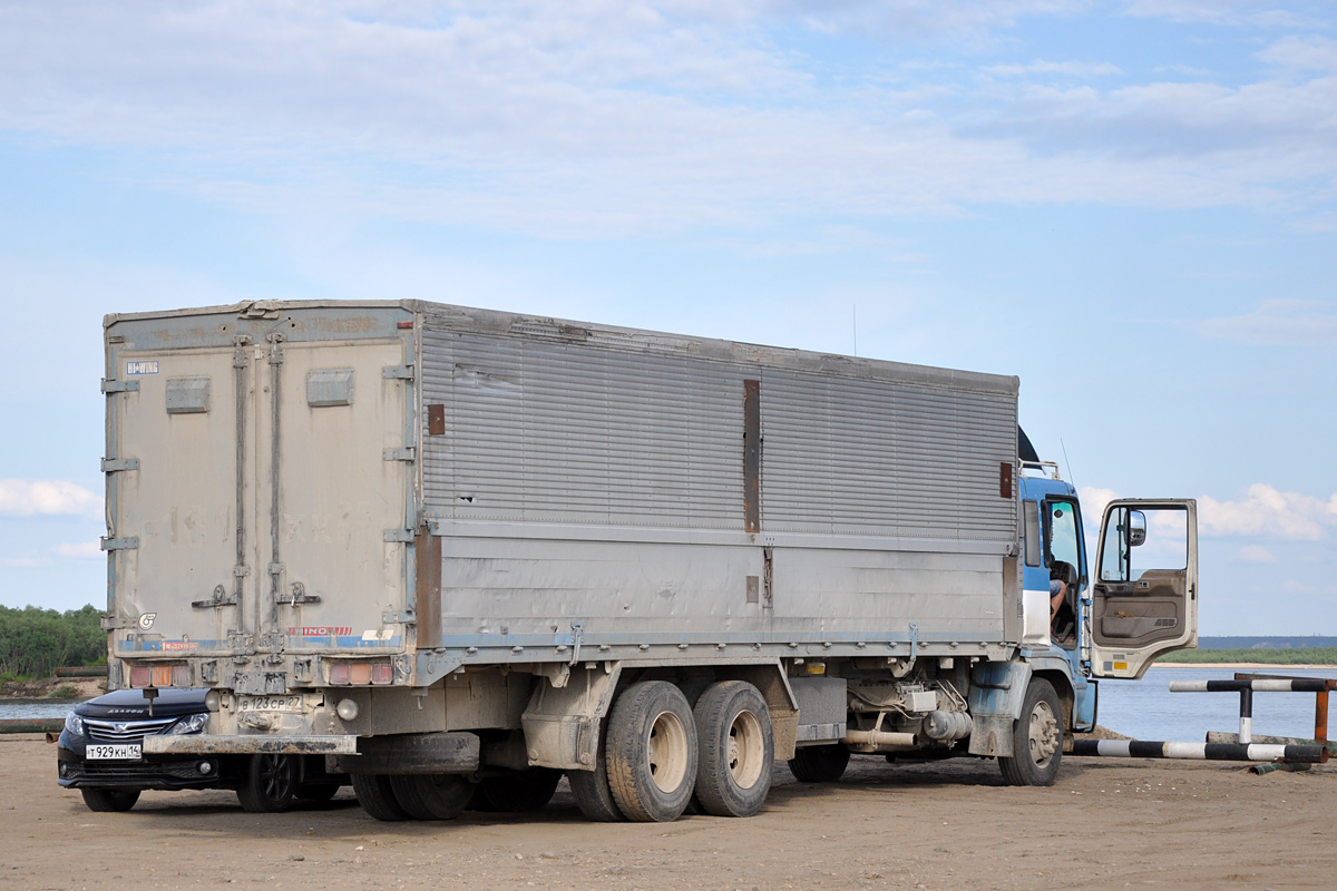 Хабаровский край, № В 123 СР 27 — Hino Profia