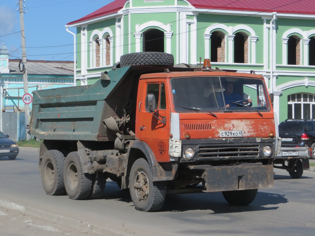 Курганская область, № С 929 КО 45 — КамАЗ-55111 [551110]