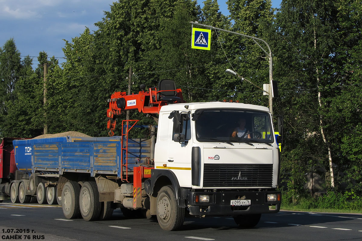 Ярославская область, № Е 095 ХН 76 — МАЗ-6303 (общая модель)