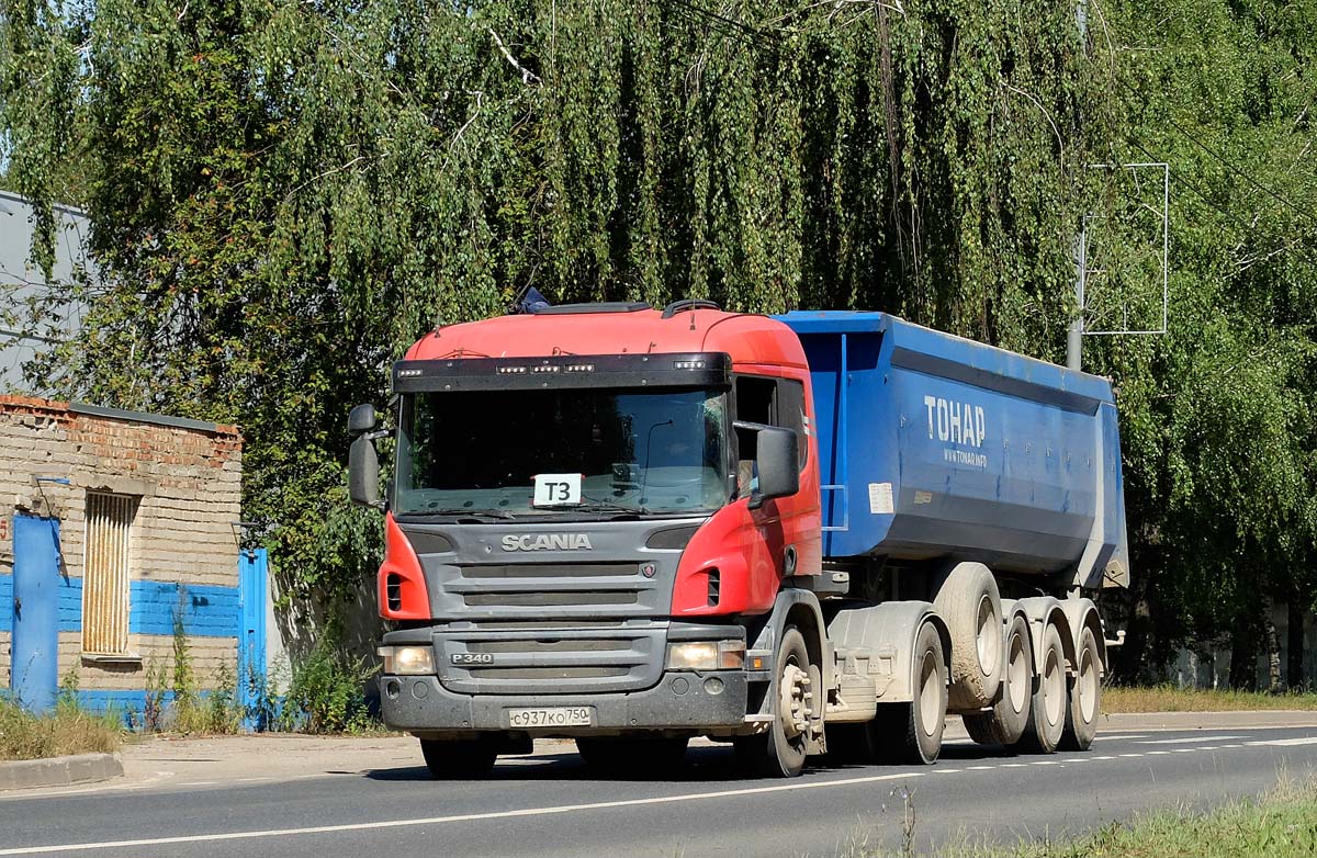 Московская область, № С 937 КО 750 — Scania ('2004) P340