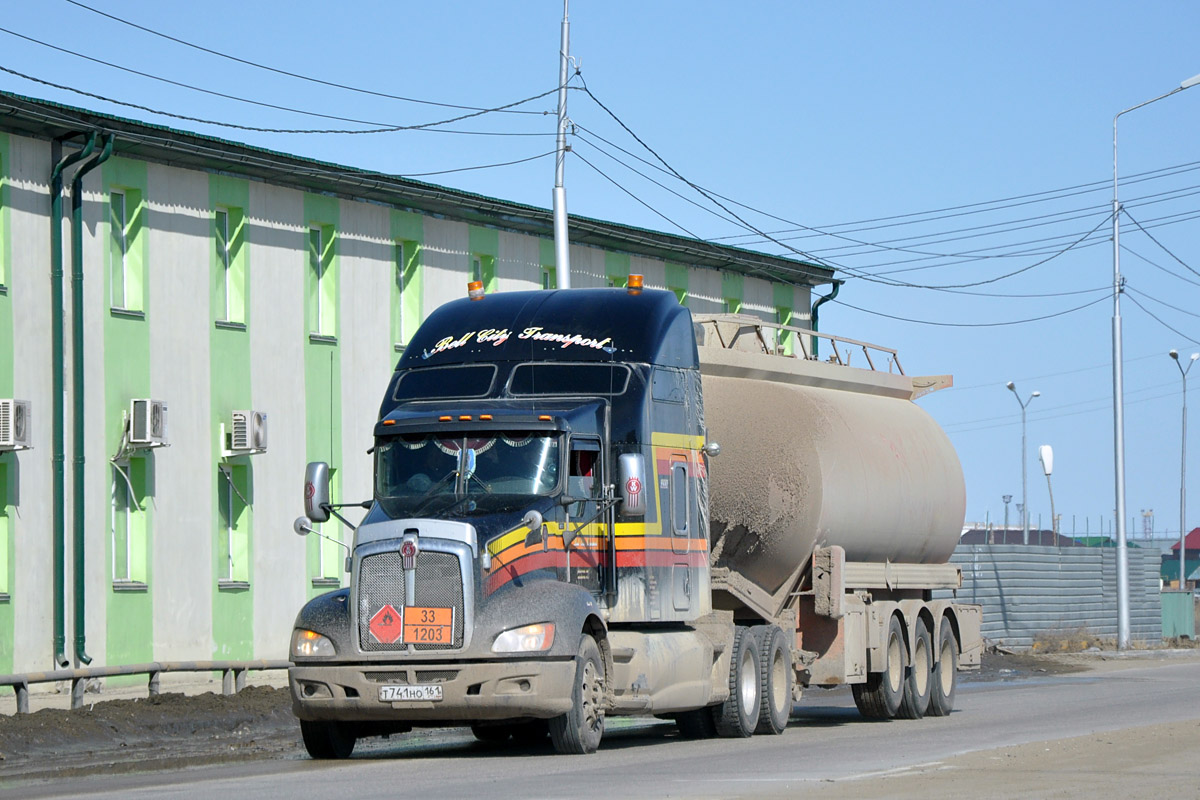 Ростовская область, № Т 741 НО 161 — Kenworth T660