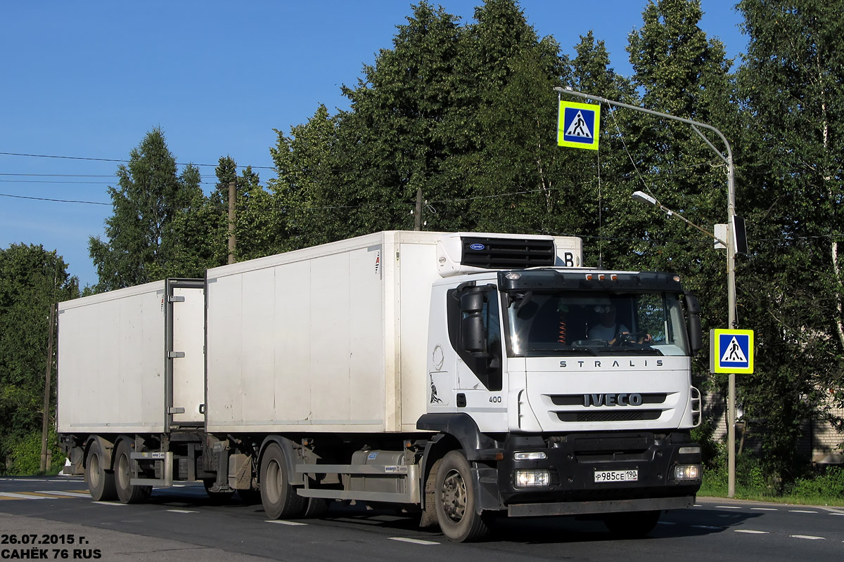 Московская область, № Р 985 СЕ 190 — IVECO Stralis ('2007) 400