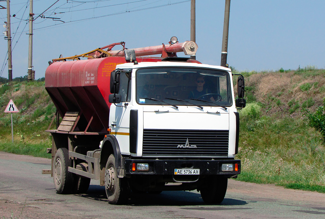 Днепропетровская область, № АЕ 5736 АХ — МАЗ-5337A2