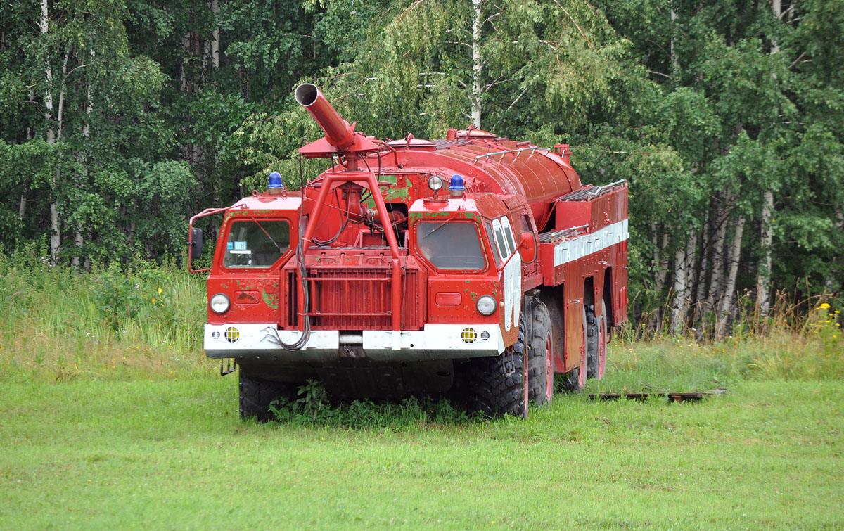 Новосибирская область, № (54) Б/Н 0002 — МАЗ-7310