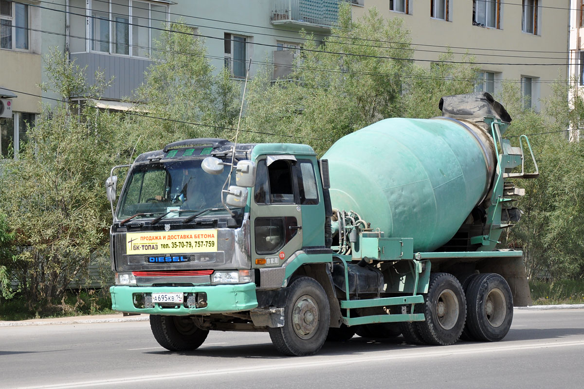 Саха (Якутия), № А 695 КВ 14 — Nissan Diesel (общая модель)