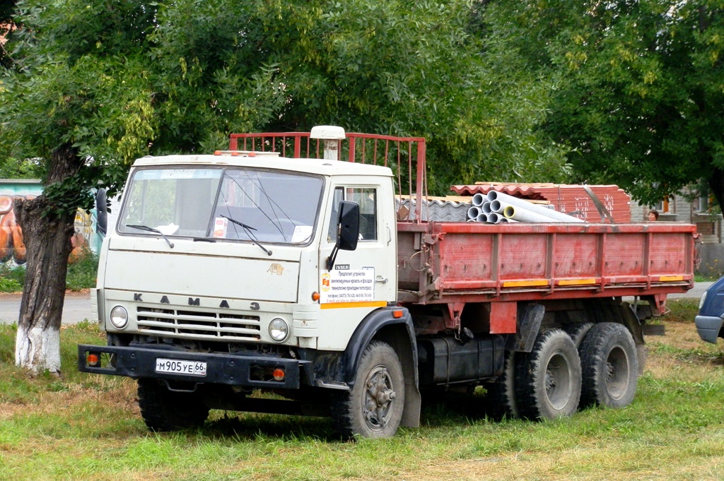 Свердловская область, № М 905 УЕ 66 — КамАЗ-5320