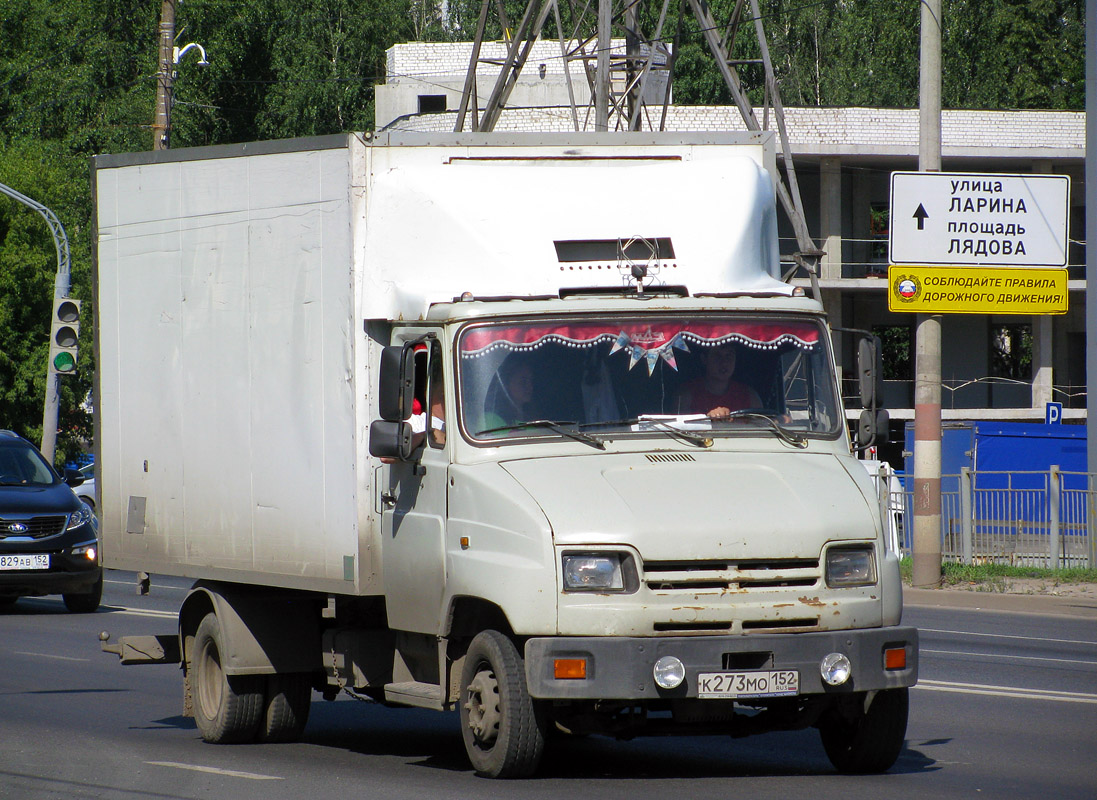 Нижегородская область, № К 273 МО 152 — ЗИЛ-5301ЕО "Бычок"