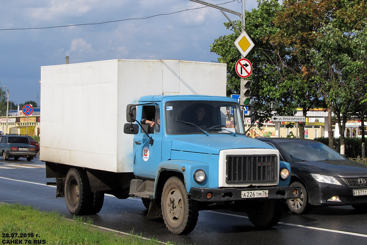 Ярославская область, № А 226 ТМ 76 — ГАЗ-3307