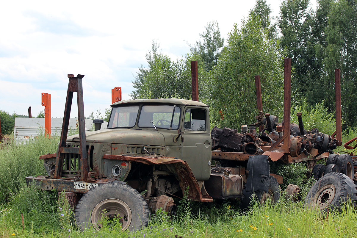 Рязанская область, № Р 945 ОУ 62 — Урал-4320 (общая модель)