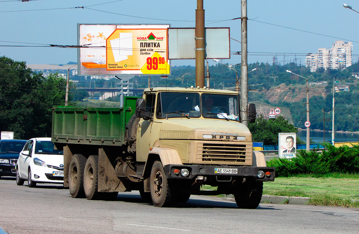 Днепропетровская область, № АЕ 5549 ВВ — КрАЗ-250