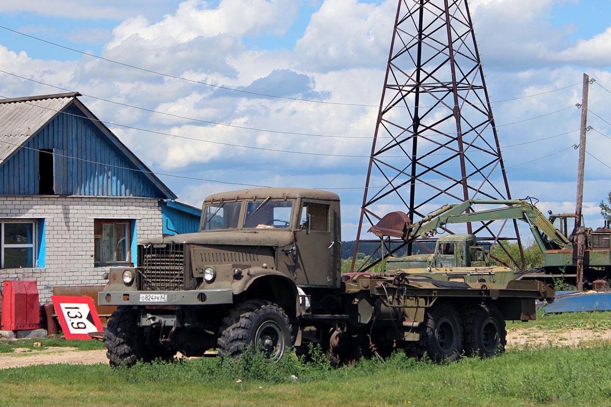 Рязанская область, № О 824 РК 62 — КрАЗ-255Б