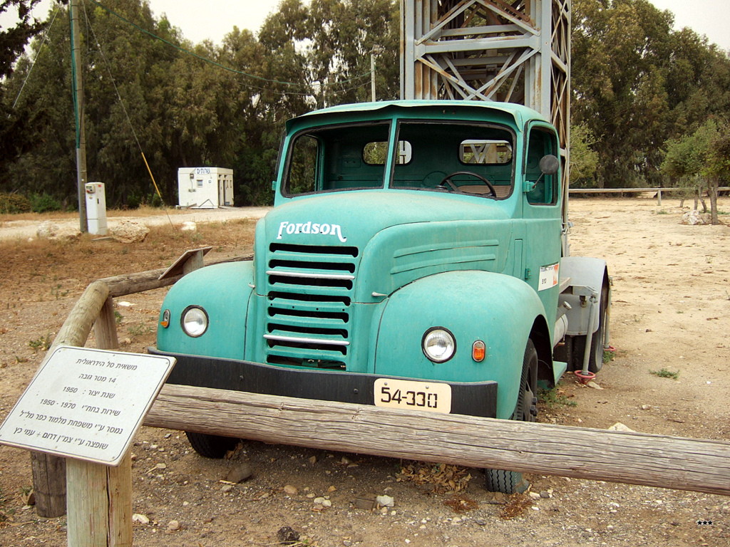 Израиль, № 54-330 — Fordson (общая модель)