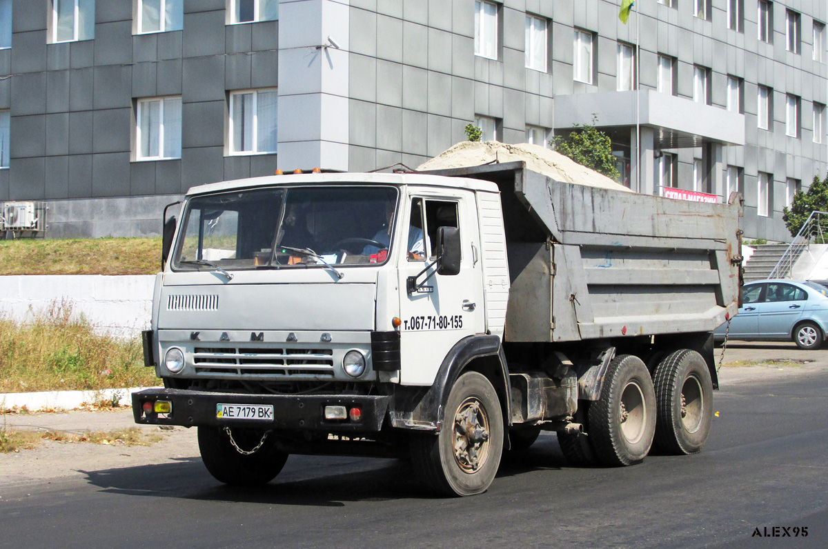 Днепропетровская область, № АЕ 7179 ВК — КамАЗ-55111 [551110]