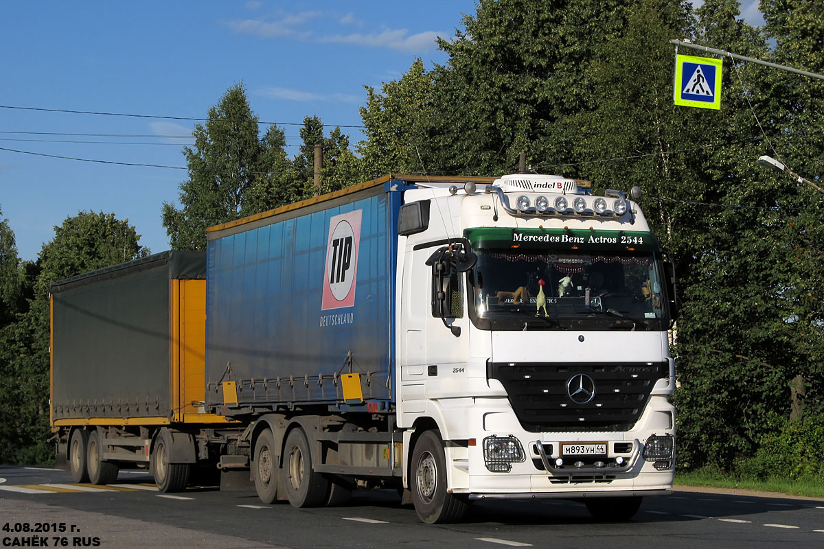 Костромская область, № М 893 УН 44 — Mercedes-Benz Actros ('2003) 2544