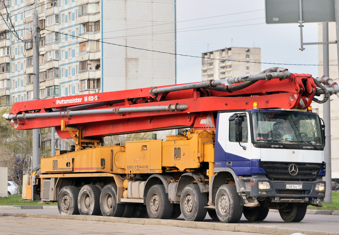 Москва, № А 581 ЕК 197 — Mercedes-Benz Actros ('2003)