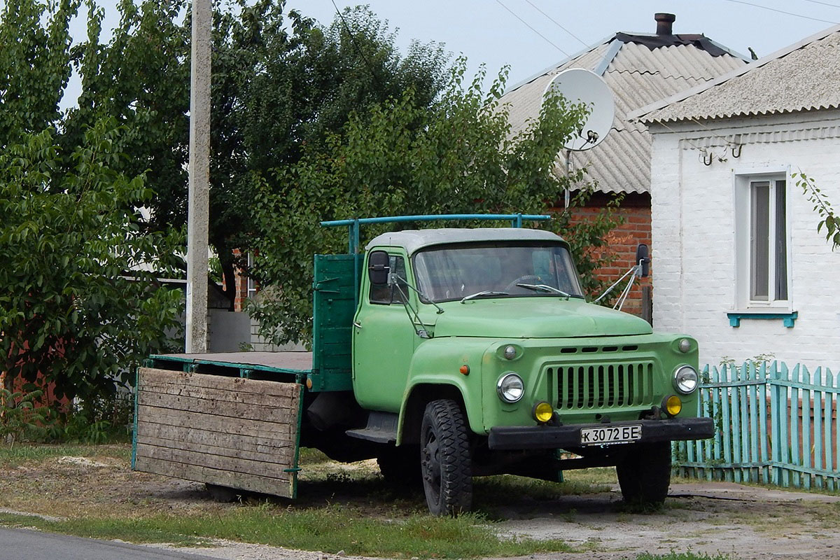 Белгородская область, № К 3072 БЕ — ГАЗ-52-04