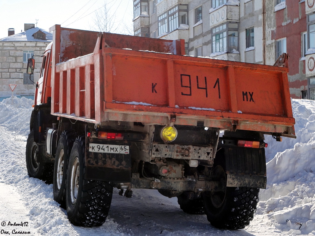 Сахалинская область, № К 941 МХ 65 — КамАЗ-43118-10 [43118K]