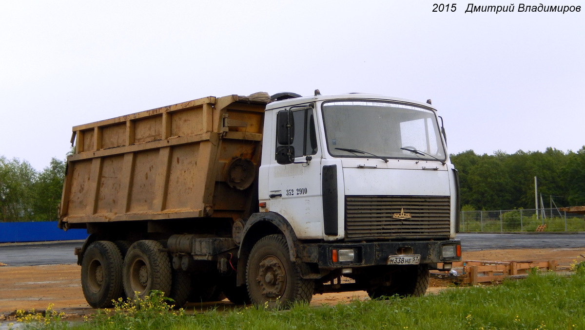 Орловская область, № М 338 НЕ 57 — МАЗ-5516 (общая модель)