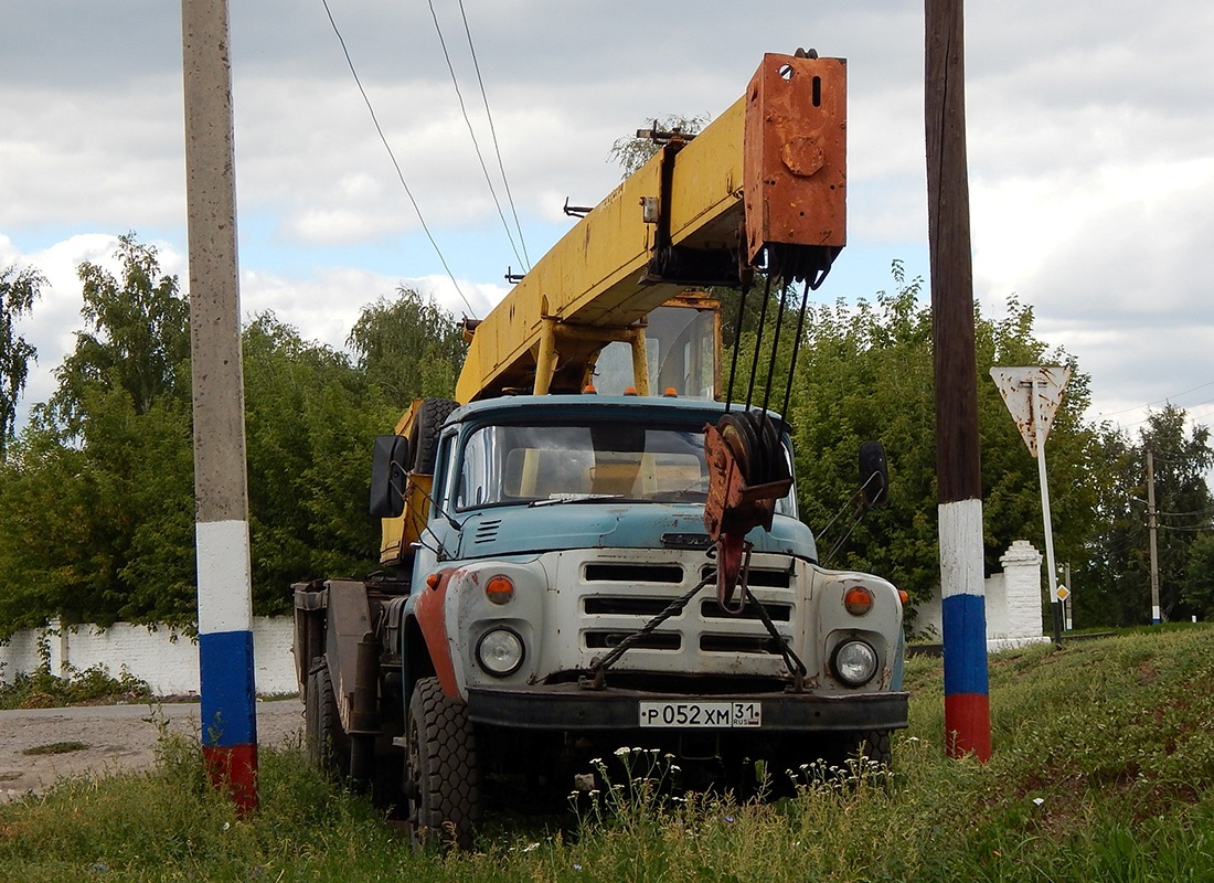 Белгородская область, № Р 052 ХМ 31 — ЗИЛ-133ГЯ