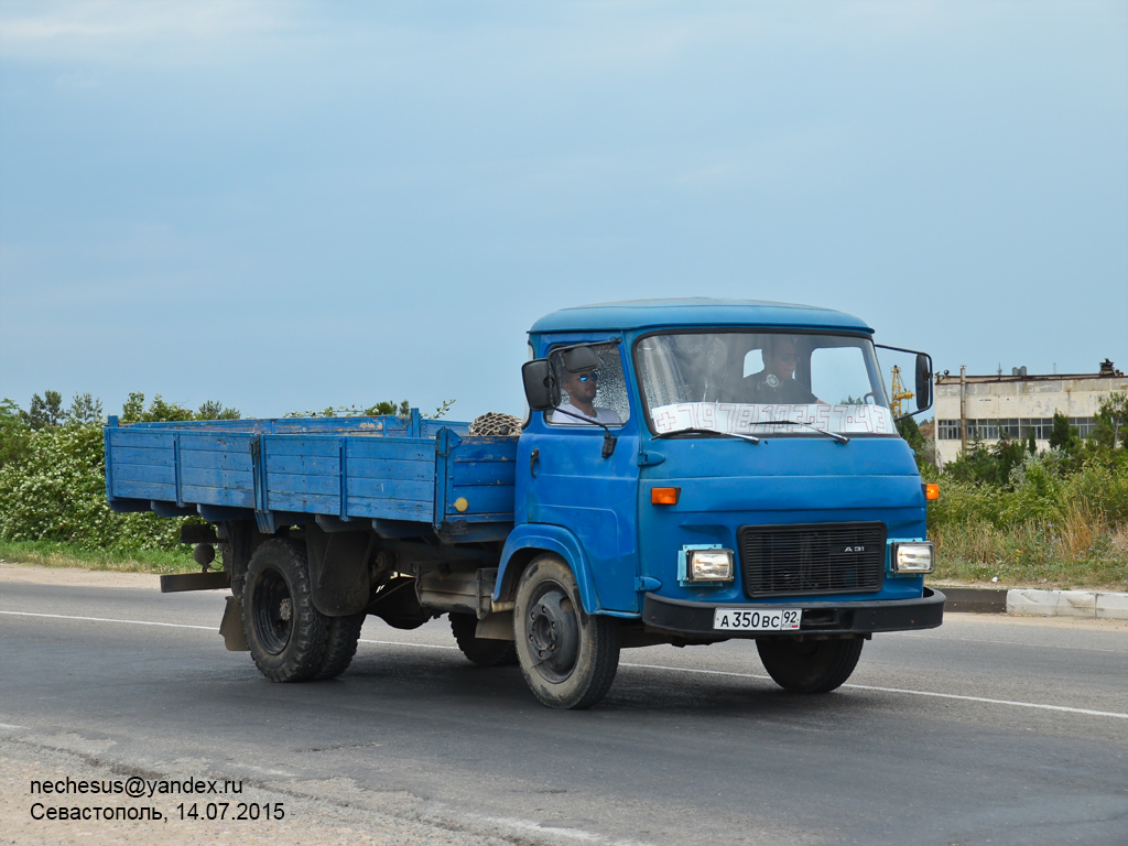 Севастополь, № А 350 ВС 92 — Avia A31N