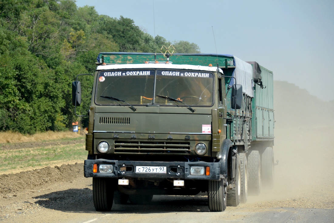 Краснодарский край, № С 726 УТ 93 — КамАЗ-5320