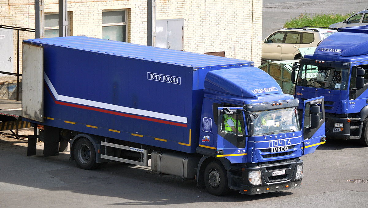 Москва, № М 636 ЕО 197 — IVECO Stralis ('2007) 350