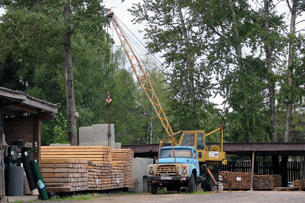 Москва, № В 609 АН 99 — ЗИЛ-130 (общая модель)