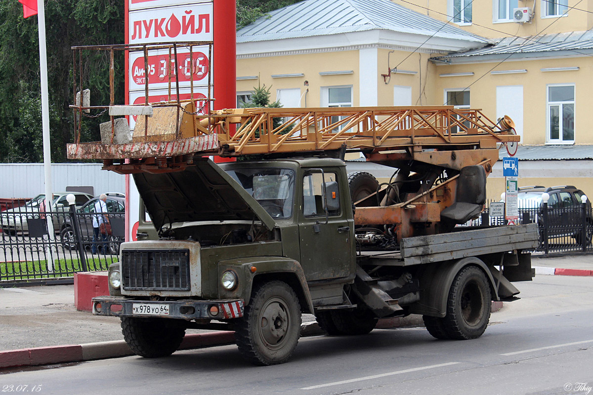 Саратовская область, № Х 978 УО 64 — ГАЗ-3307