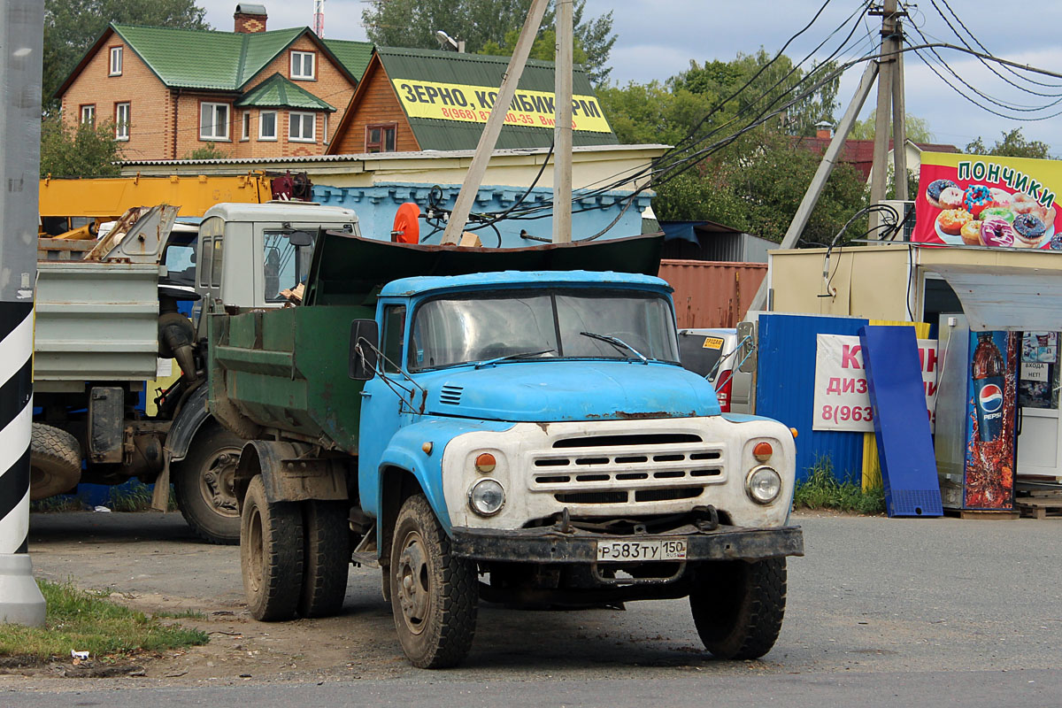 Московская область, № Р 583 ТУ 150 — ЗИЛ-495710