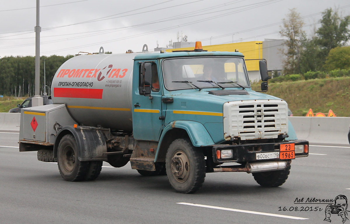 Москва, № В 006 СТ 190 — ЗИЛ-433362