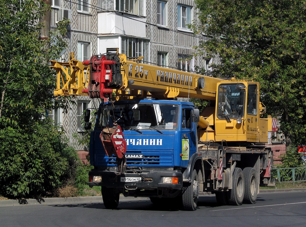 Калужская область, № Н 914 СМ 40 — КамАЗ-65115-62