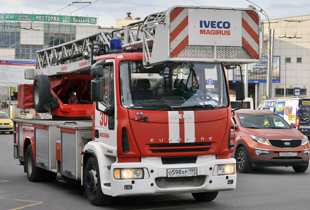 Москва, № О 598 ХР 199 — IVECO EuroCargo ('2002)