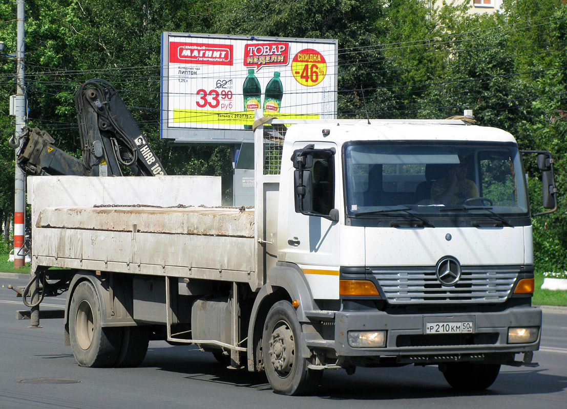 Московская область, № Р 210 КМ 50 — Mercedes-Benz Atego (общ.м)