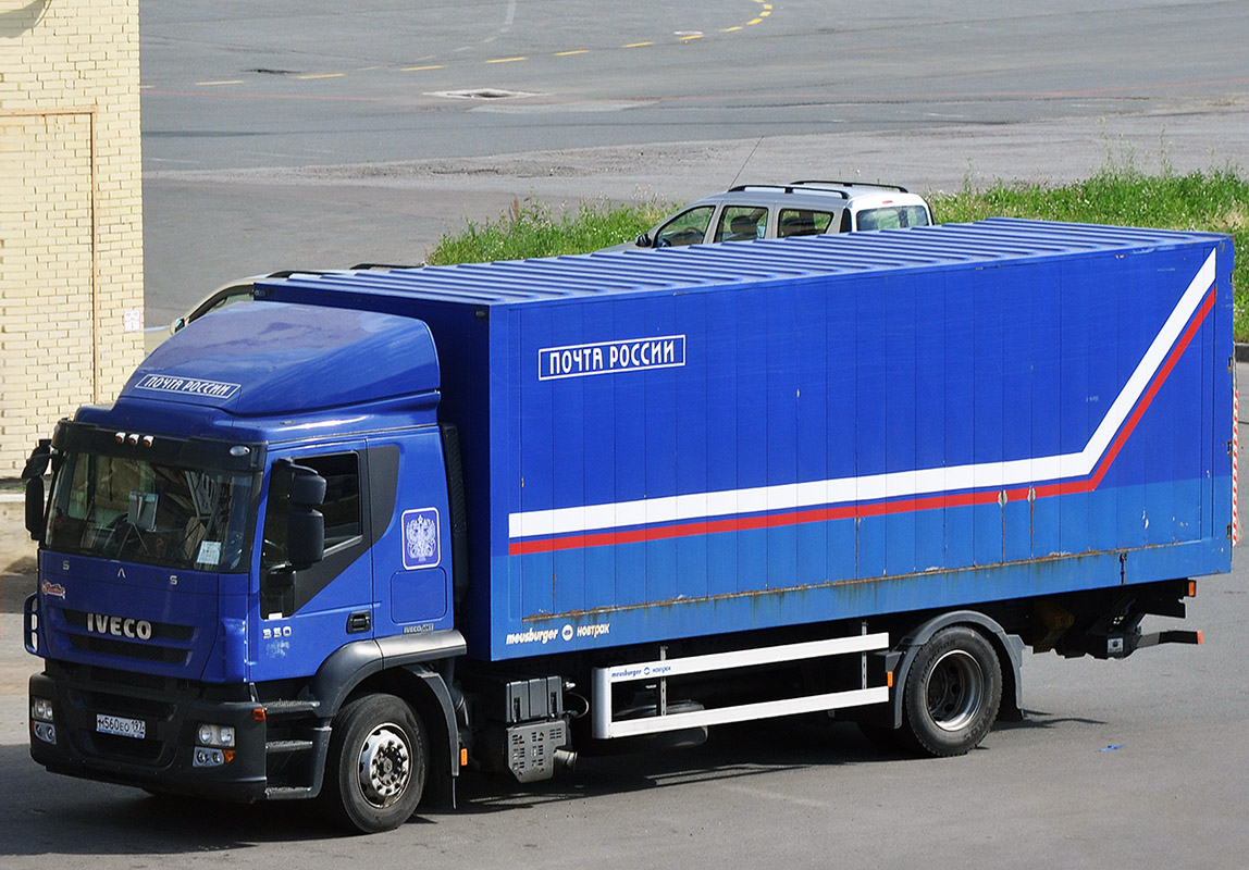 Москва, № М 560 ЕО 197 — IVECO Stralis ('2007) 350