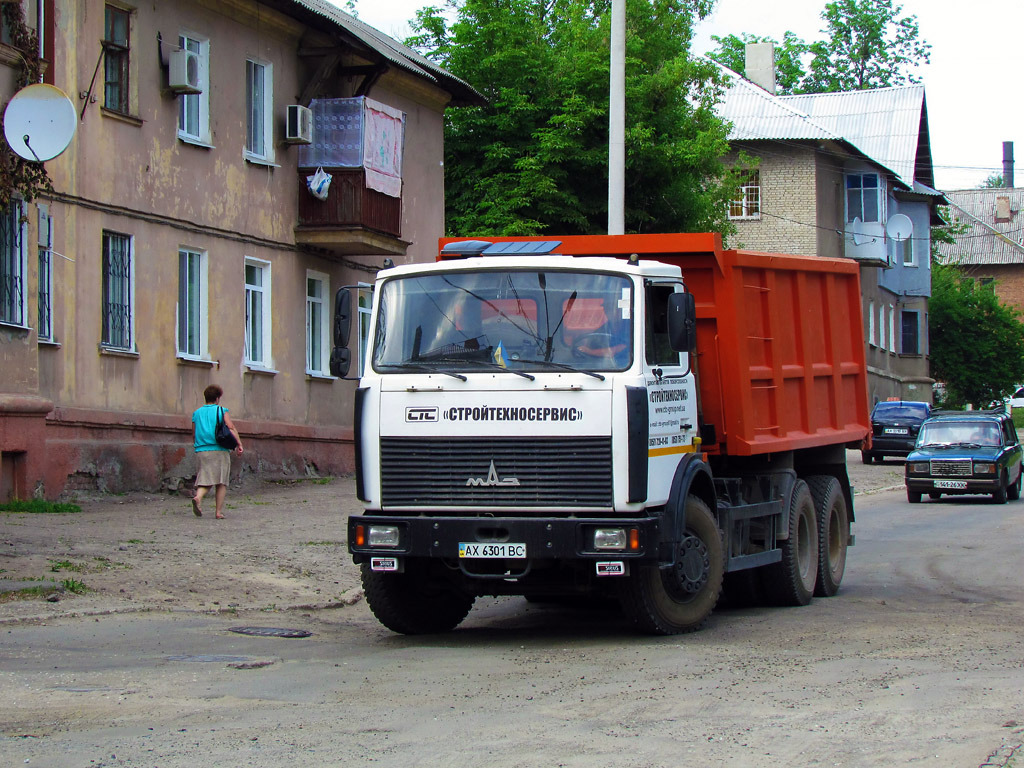 Харьковская область, № АХ 6301 ВС — МАЗ-551605