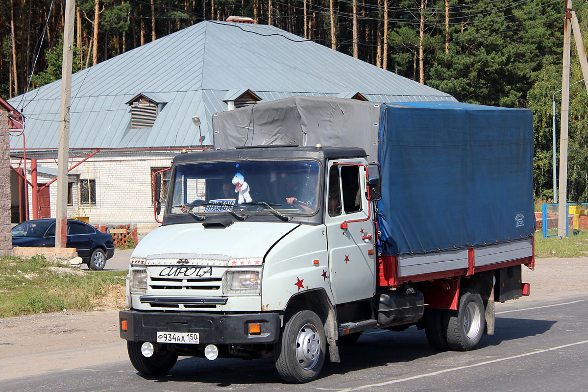 Московская область, № Р 934 АА 150 — ЗИЛ-5301АО "Бычок"