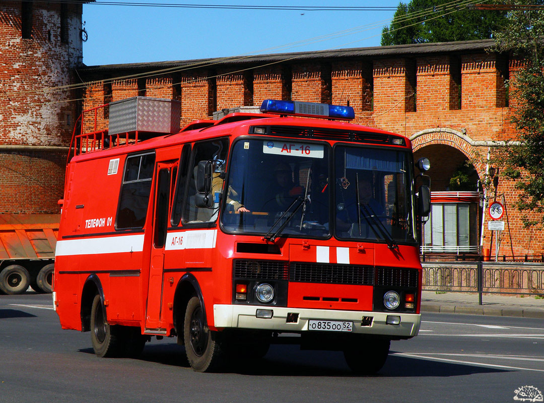 Нижегородская область, № О 835 ОО 52 — ПАЗ-32053-20